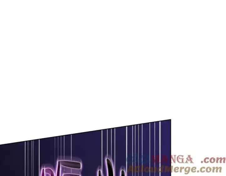 《双胞胎姐姐不再相信他人》第87话 陷阱图137