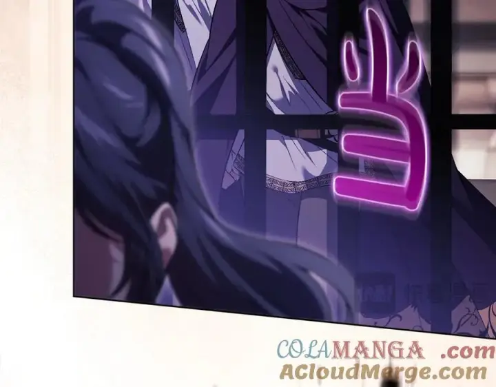《双胞胎姐姐不再相信他人》第87话 陷阱图141
