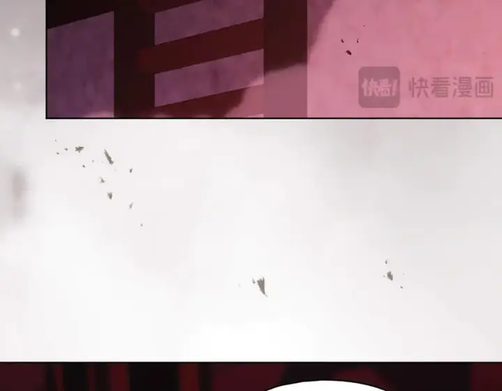 《双胞胎姐姐不再相信他人》第87话 陷阱图19
