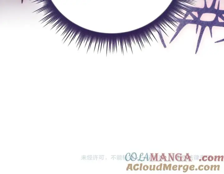 《双胞胎姐姐不再相信他人》第88话弗里泰里图姆图169