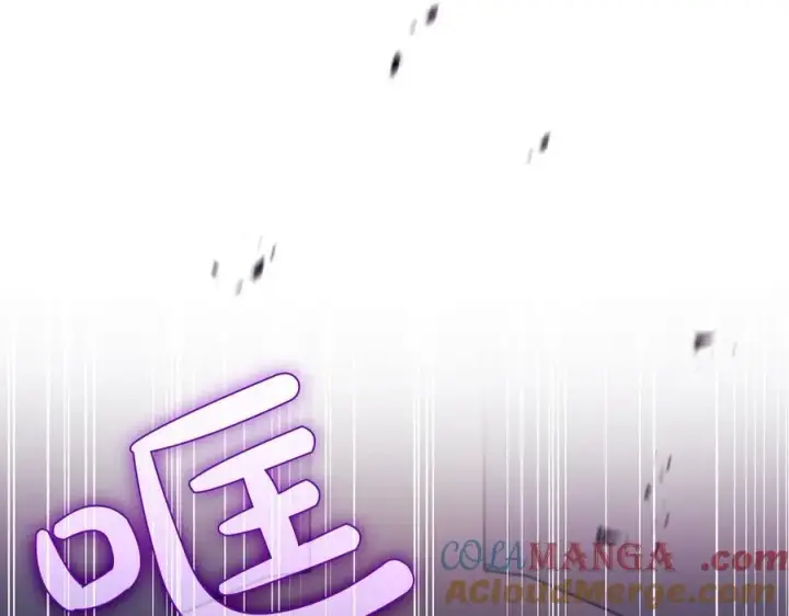 《双胞胎姐姐不再相信他人》第88话弗里泰里图姆图5