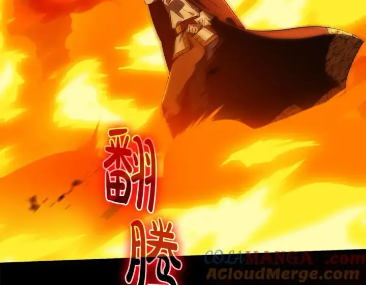 《双胞胎姐姐不再相信他人》第89话 注定好的命运图169