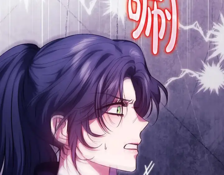 《双胞胎姐姐不再相信他人》第89话 注定好的命运图24