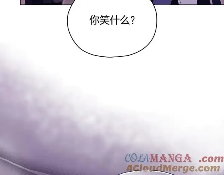 《双胞胎姐姐不再相信他人》第89话 注定好的命运图53