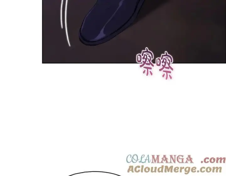 《双胞胎姐姐不再相信他人》第89话 注定好的命运图9