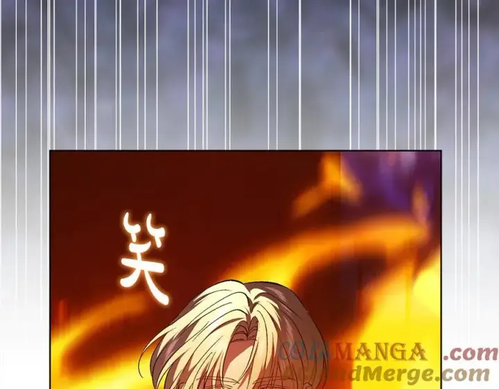 《双胞胎姐姐不再相信他人》第90话 逃出遗迹图57