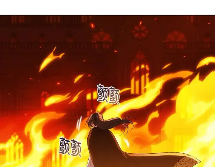 《双胞胎姐姐不再相信他人》第90话 逃出遗迹图60