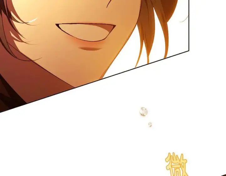 《双胞胎姐姐不再相信他人》第90话 逃出遗迹图78