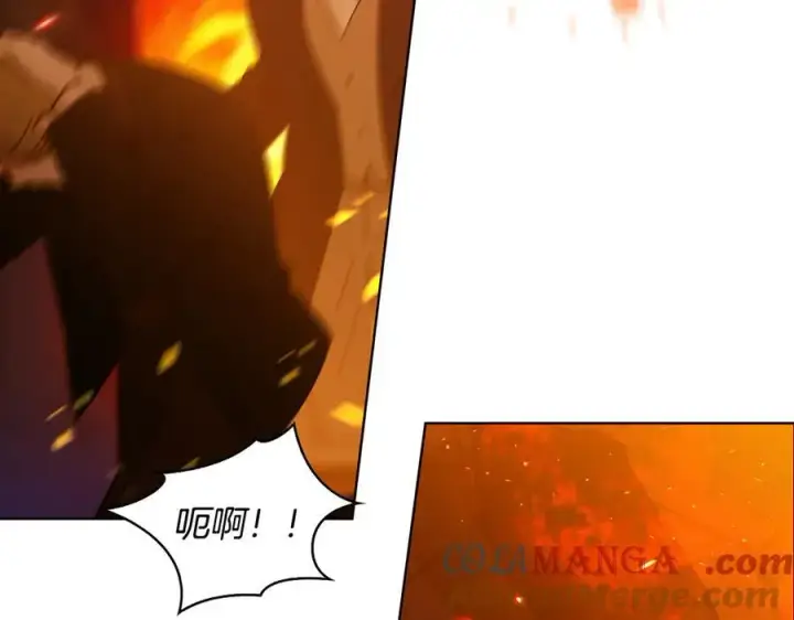 《双胞胎姐姐不再相信他人》第90话 逃出遗迹图9