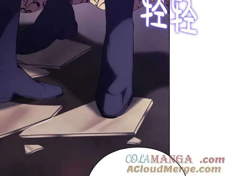 《双胞胎姐姐不再相信他人》第90话 逃出遗迹图97