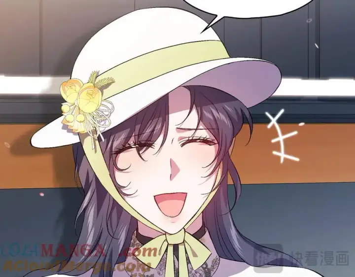 《双胞胎姐姐不再相信他人》第91话 奇怪的洛希雅图13