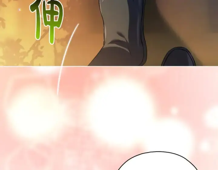 《双胞胎姐姐不再相信他人》第91话 奇怪的洛希雅图47