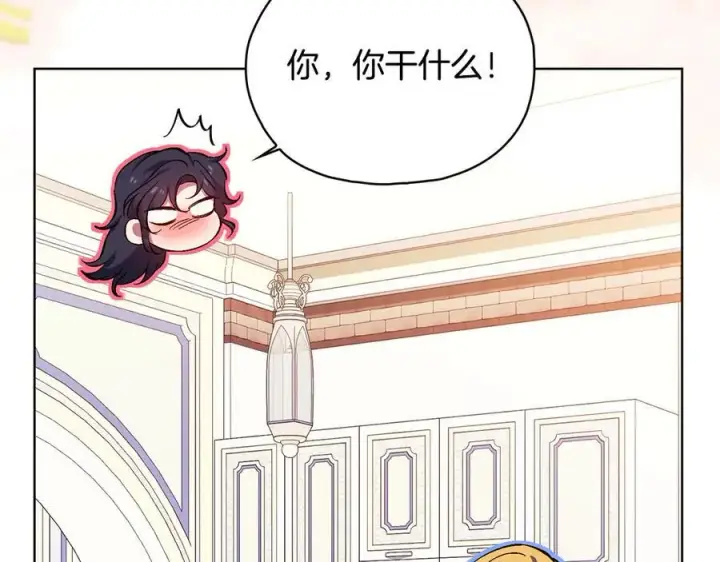 《双胞胎姐姐不再相信他人》第92话 紧急处理图74
