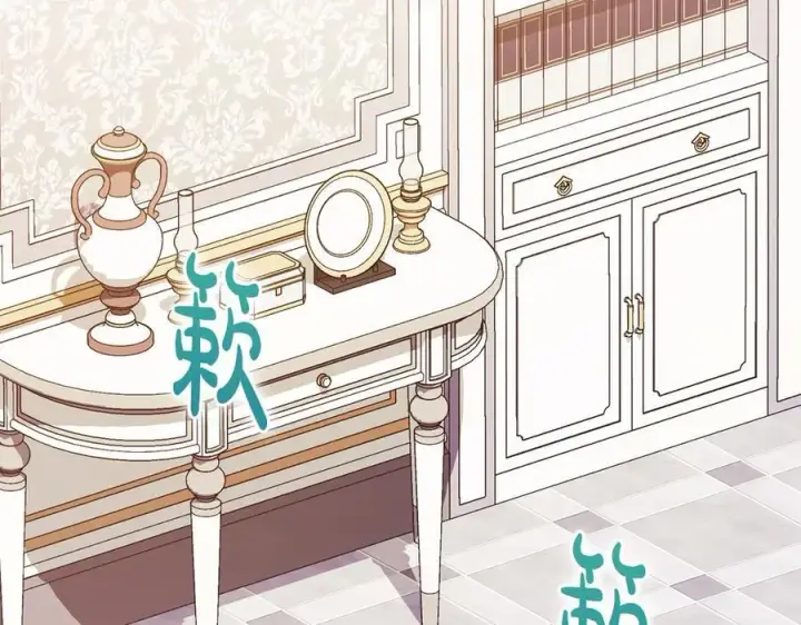 《双胞胎姐姐不再相信他人》第92话 紧急处理图76