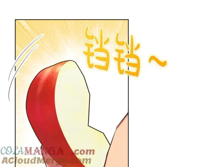 《双胞胎姐姐不再相信他人》第92话 紧急处理图85