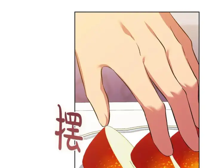 《双胞胎姐姐不再相信他人》第92话 紧急处理图87