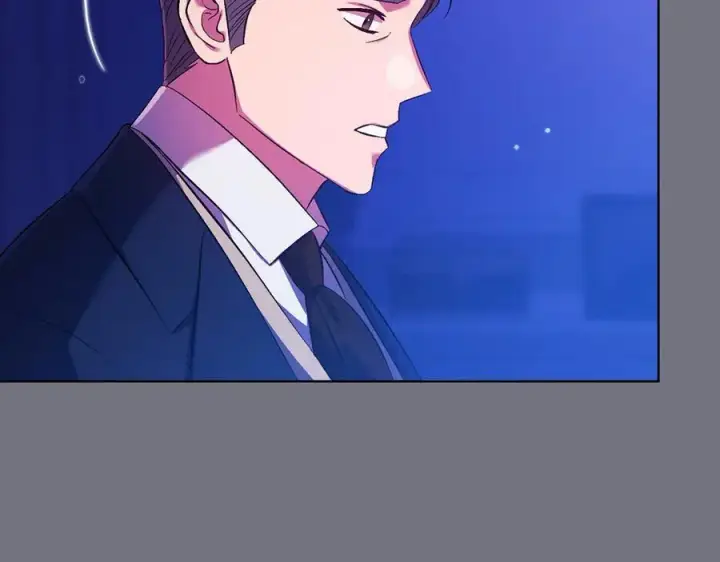 《双胞胎姐姐不再相信他人》第93话 疑团解开图15