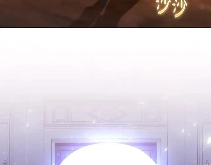 《双胞胎姐姐不再相信他人》第94话 不在彷徨图111
