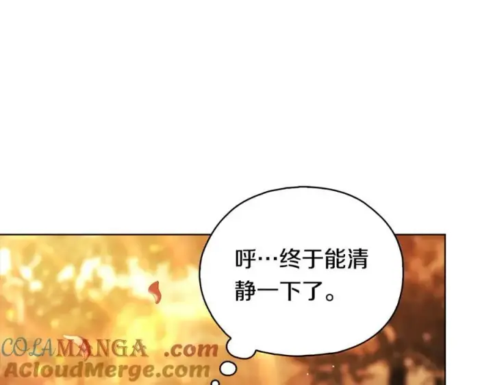 《双胞胎姐姐不再相信他人》第94话 不在彷徨图41