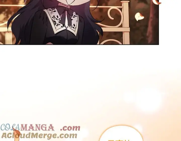 《双胞胎姐姐不再相信他人》第94话 不在彷徨图85
