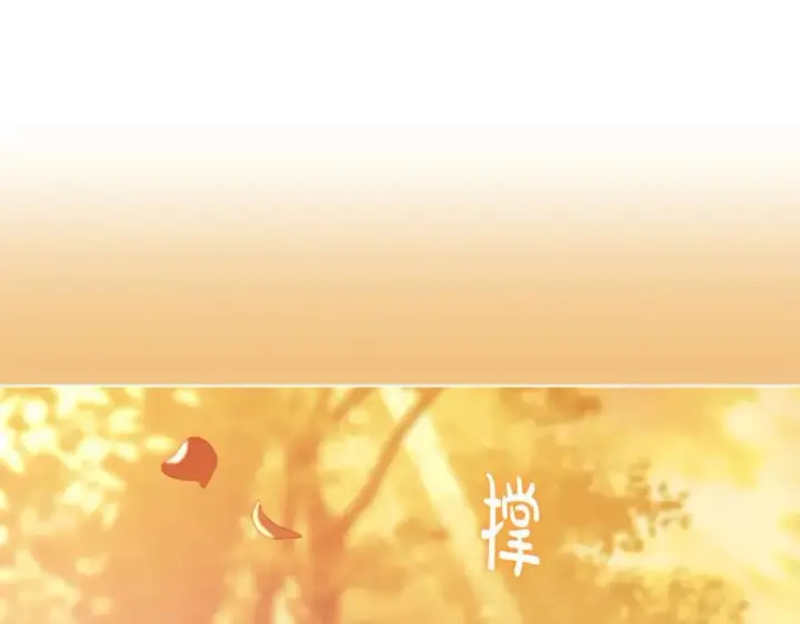 《双胞胎姐姐不再相信他人》第94话 不在彷徨图91