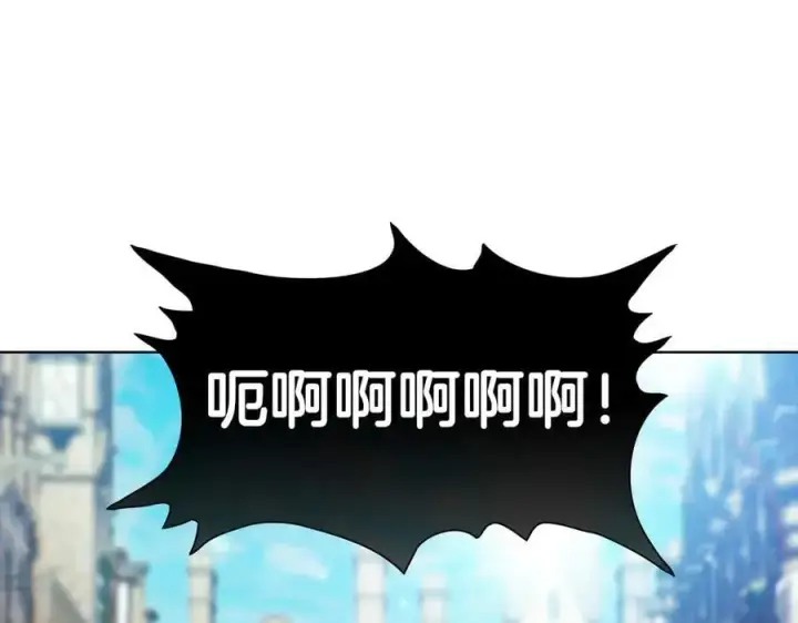 《双胞胎姐姐不再相信他人》第95话 德米安图107