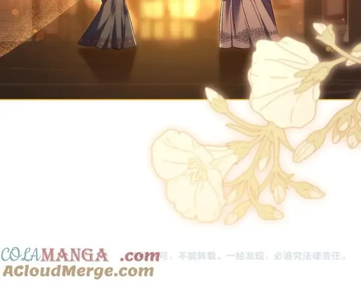 《双胞胎姐姐不再相信他人》第96话 坦诚相对图145