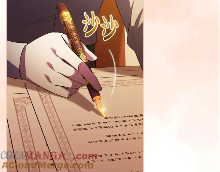 《双胞胎姐姐不再相信他人》第96话 坦诚相对图17