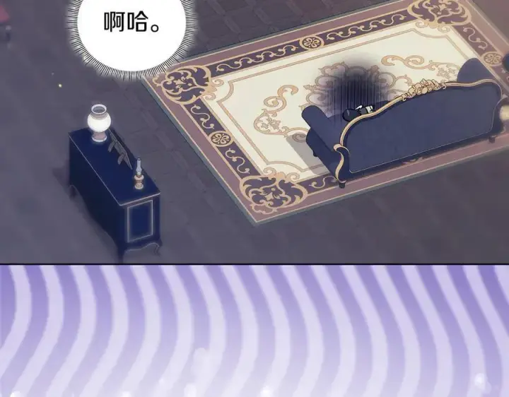 《双胞胎姐姐不再相信他人》第96话 坦诚相对图50