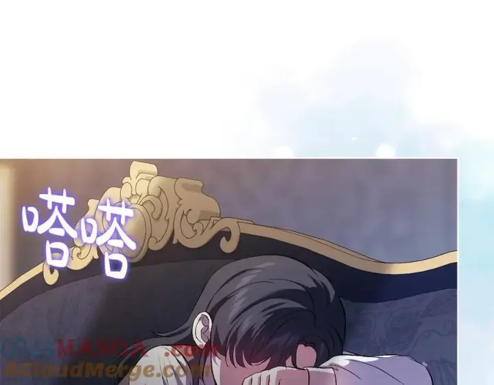 《双胞胎姐姐不再相信他人》第96话 坦诚相对图65
