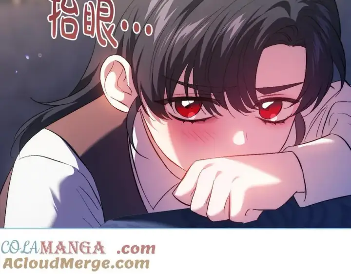 《双胞胎姐姐不再相信他人》第96话 坦诚相对图69