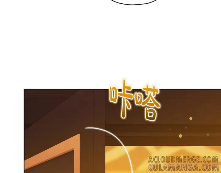 《双胞胎姐姐不再相信他人》第97话 公女的过往图109