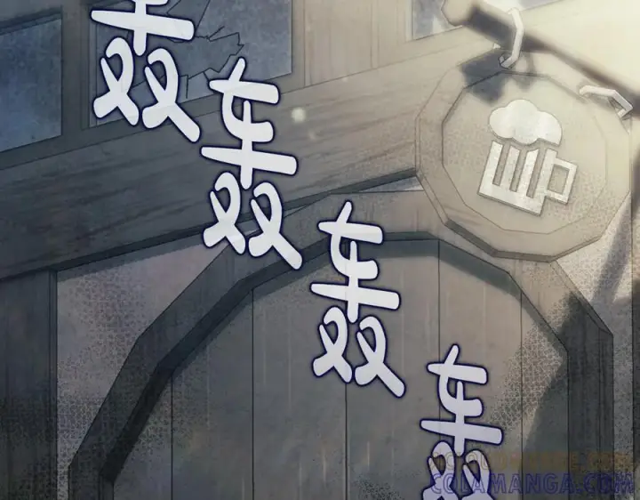 《双胞胎姐姐不再相信他人》第98话 理发风波图109