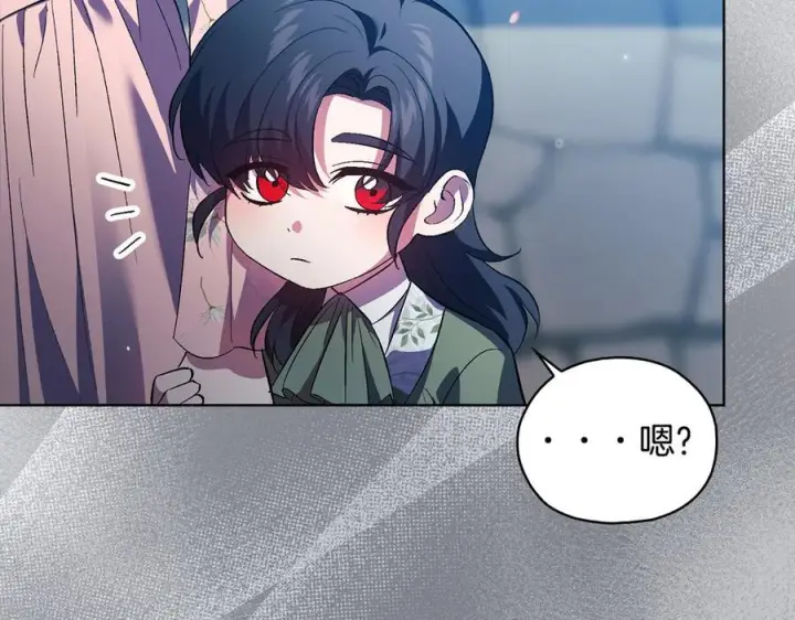 《双胞胎姐姐不再相信他人》第98话 理发风波图119
