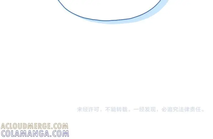 《双胞胎姐姐不再相信他人》第98话 理发风波图149