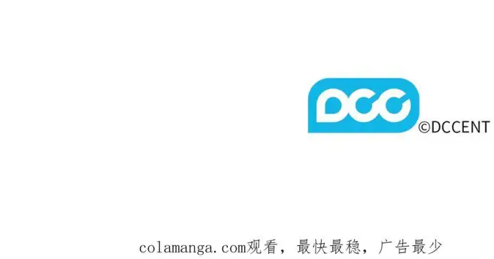 《双胞胎姐姐不再相信他人》第98话 理发风波图150