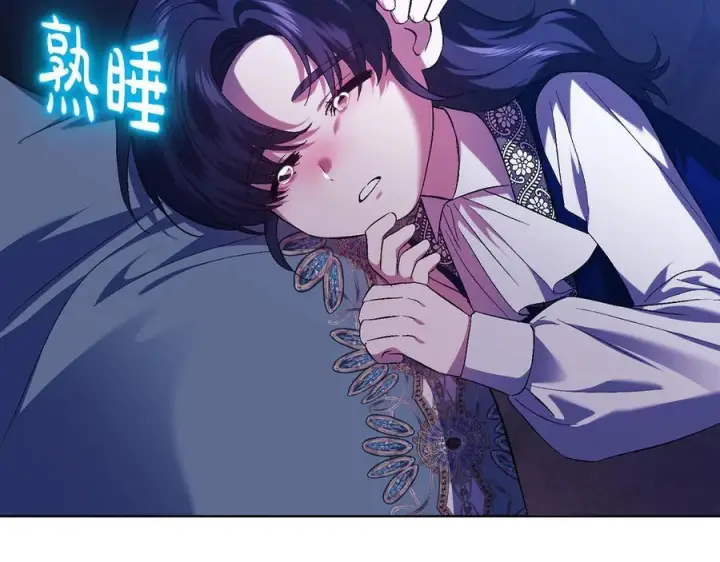 《双胞胎姐姐不再相信他人》第98话 理发风波图32