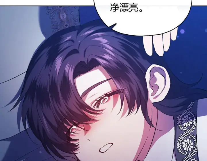 《双胞胎姐姐不再相信他人》第98话 理发风波图40