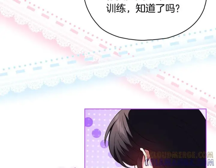 《双胞胎姐姐不再相信他人》第98话 理发风波图93