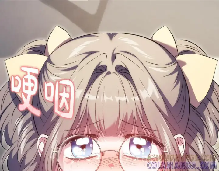 《双胞胎姐姐不再相信他人》第99话 不要让我等待图109