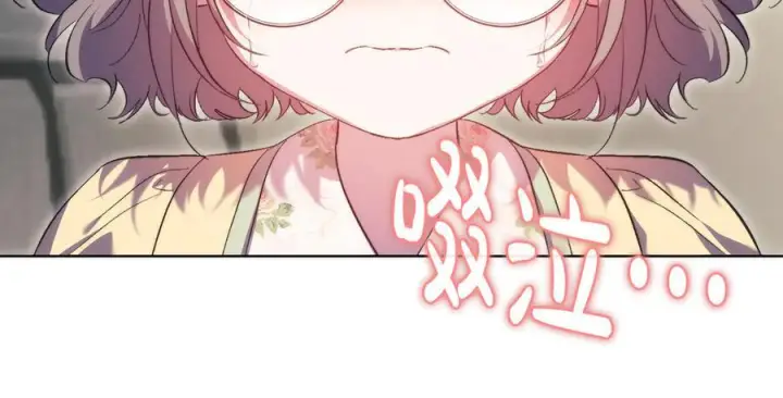 《双胞胎姐姐不再相信他人》第99话 不要让我等待图110