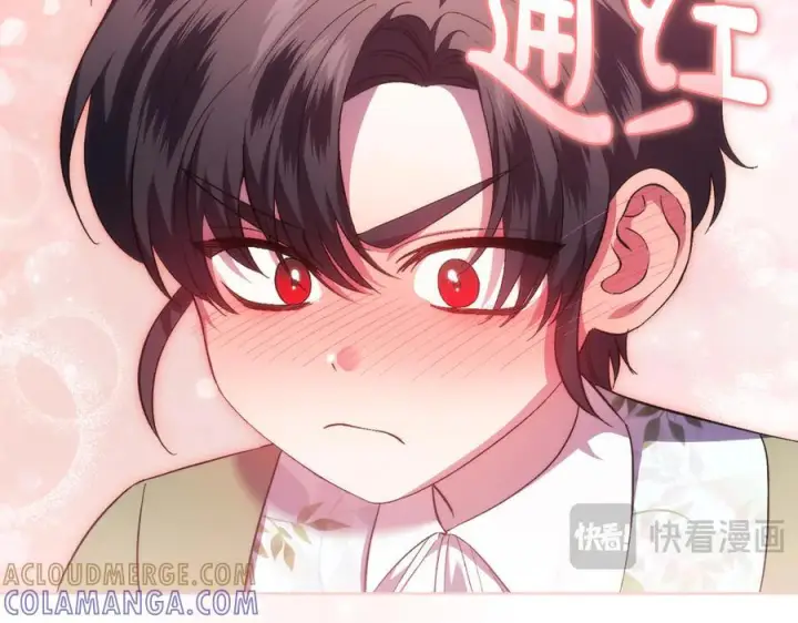《双胞胎姐姐不再相信他人》第99话 不要让我等待图133