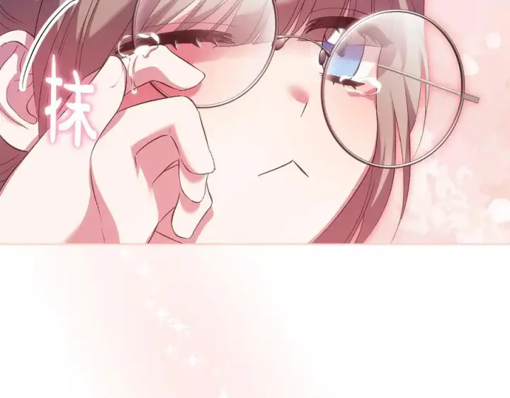 《双胞胎姐姐不再相信他人》第99话 不要让我等待图135