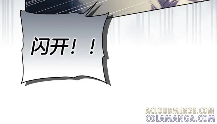 《双胞胎姐姐不再相信他人》第99话 不要让我等待图37