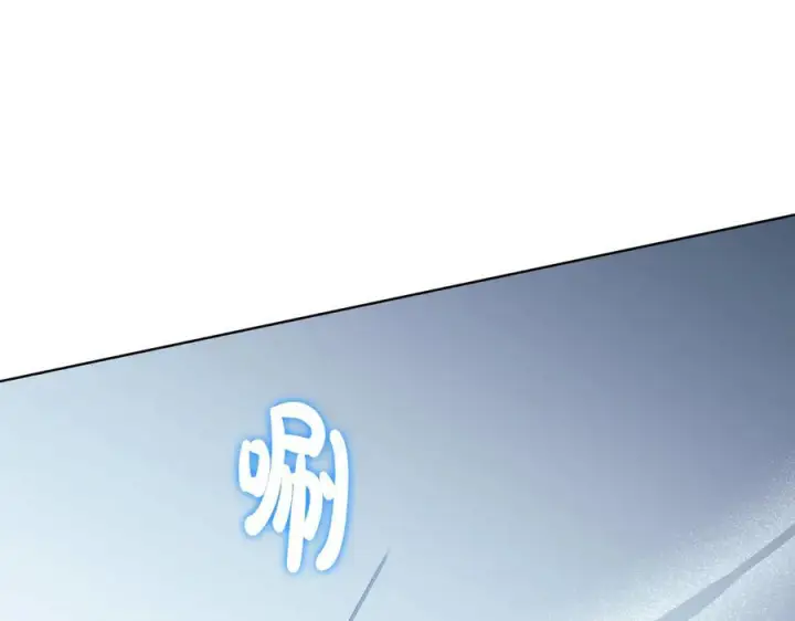 《双胞胎姐姐不再相信他人》第99话 不要让我等待图38