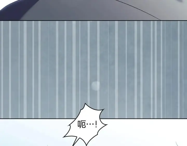 《双胞胎姐姐不再相信他人》第99话 不要让我等待图42