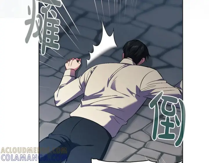 《双胞胎姐姐不再相信他人》第99话 不要让我等待图45