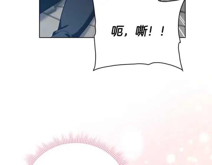 《双胞胎姐姐不再相信他人》第99话 不要让我等待图46