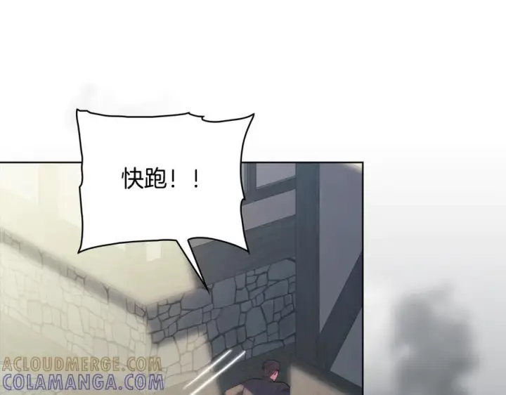 《双胞胎姐姐不再相信他人》第99话 不要让我等待图61