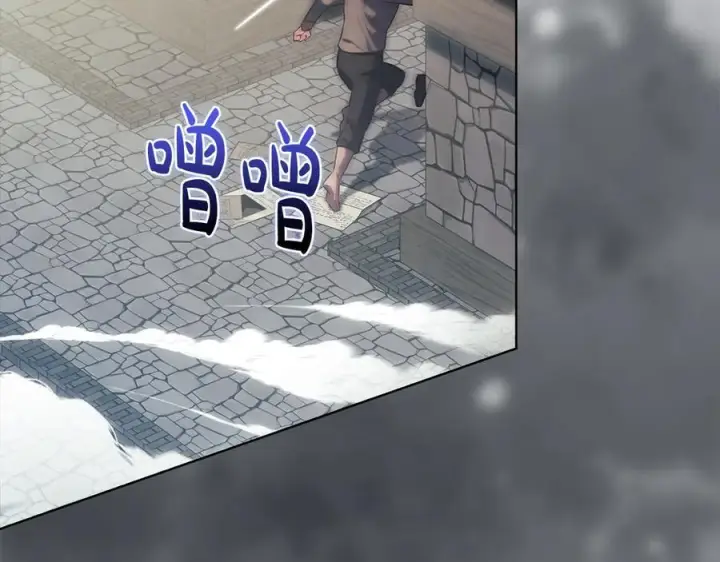 《双胞胎姐姐不再相信他人》第99话 不要让我等待图62